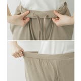 裾スリットストレートカットパンツ レディース 大きいサイズ | JungleJalopy | 詳細画像9