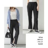 裾スリットストレートカットパンツ レディース 大きいサイズ | JungleJalopy | 詳細画像2