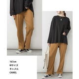 裾スリットストレートカットパンツ レディース 大きいサイズ | JungleJalopy | 詳細画像3