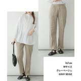 裾スリットストレートカットパンツ レディース 大きいサイズ | JungleJalopy | 詳細画像4