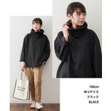 【M-L・LL-3L・4L-5L】ワイドハイネックスムースプルオーバー | JungleJalopy | 詳細画像7 