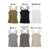 コットン フライス フロント紐 | JungleJalopy | 詳細画像11