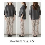【M-L・LL-3L・4L-5L】ボートネック7分袖ドルマンTシャツ | JungleJalopy | 詳細画像9