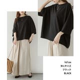 【M-L・LL-3L・4L-5L】ボートネック7分袖ドルマンTシャツ | JungleJalopy | 詳細画像2