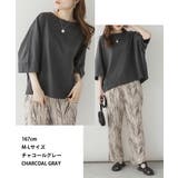 【M-L・LL-3L・4L-5L】ボートネック7分袖ドルマンTシャツ | JungleJalopy | 詳細画像3
