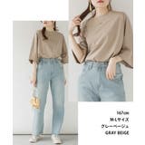 【M-L・LL-3L・4L-5L】ボートネック7分袖ドルマンTシャツ | JungleJalopy | 詳細画像4