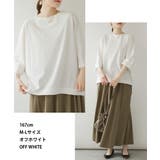 【M-L・LL-3L・4L-5L】ボートネック7分袖ドルマンTシャツ | JungleJalopy | 詳細画像5