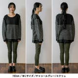 【M-L・LL-3L・4L-5L】ボーダー入り丸首肩ボタン空きプルオーバー | JungleJalopy | 詳細画像20