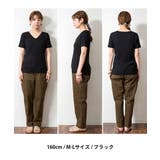 【M-L・LL-3L・4L-5L】Vネックハーフスリーブサマーニット | JungleJalopy | 詳細画像3