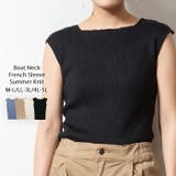 【M-L・LL-3L・4L-5L】ボートネックフレンチスリーブサマーニット | JungleJalopy | 詳細画像1 