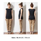 【M-L・LL-3L・4L-5L】ボートネックフレンチスリーブサマーニット | JungleJalopy | 詳細画像3 