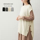 【M L LL | JungleJalopy | 詳細画像1 