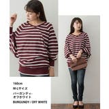 【M-L・LL-3L・4L-5L】Vネックボーダードルマンニット | JungleJalopy | 詳細画像4