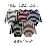 【M-L・LL-3L・4L-5L】Vネックボーダードルマンニット | JungleJalopy | 詳細画像9
