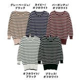 【M-L・LL-3L・4L-5L】Vネックボーダーニット | JungleJalopy | 詳細画像9 