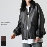 大きいサイズ レディース フェイクレザー | JungleJalopy | 詳細画像1 