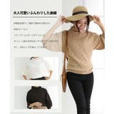【M-L・LL-3L・4L-5L】袖ポワンリブニットトップス | JungleJalopy | 詳細画像2