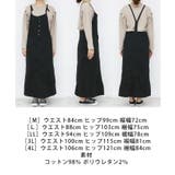 ツイルステッチサロペットスカート オーバーオール サロペット | JungleJalopy | 詳細画像18