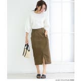 レディースファッション通販 スカート ストレッチ | JungleJalopy | 詳細画像8