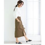 レディースファッション通販 スカート ストレッチ | JungleJalopy | 詳細画像9