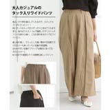 【M・L・LL・3L・4L】前タックワイドパンツ | JungleJalopy | 詳細画像2
