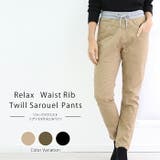 【M・L・LL・3L・4L】ウエストリブツイルサルエルパンツ | JungleJalopy | 詳細画像1