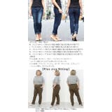 オールラバーウエストスリムパンツ スキニー ゆったり | JungleJalopy | 詳細画像19