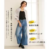 デニムワイドベイカーパンツ ストレッチ 伸び | JungleJalopy | 詳細画像2