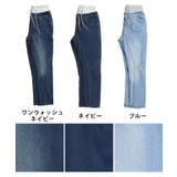 【M・L・LL・3L・4L】ウエストリブデニムサルエルパンツ | JungleJalopy | 詳細画像20