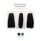 【M・L・LL・3L・4L】キュロットピエロデニム パンツ | JungleJalopy | 詳細画像19