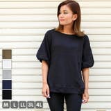 【M L LL | JungleJalopy | 詳細画像1 