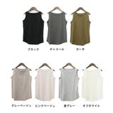 【M L LL | JungleJalopy | 詳細画像20 