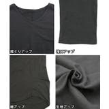 【M-L・LL-3L・4L-5L】脇タックVネック長袖カットソー | JungleJalopy | 詳細画像19