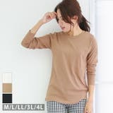 【M・L・LL・3L・4L】リブクルーネック長袖Tシャツ | JungleJalopy | 詳細画像1 