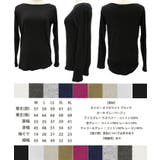 【M L LL | JungleJalopy | 詳細画像20 