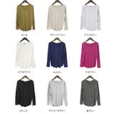 無地ロング Tシャツ ロンT | JungleJalopy | 詳細画像19 