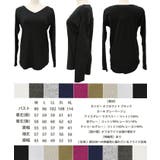 無地ロング Tシャツ ロンT | JungleJalopy | 詳細画像20 