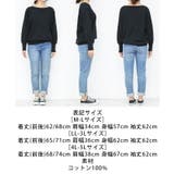 【M-L・LL-3L・4L-5L】コットンバルーンスリーブニット | JungleJalopy | 詳細画像17