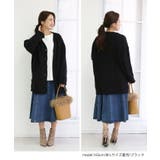【M-L・LL-3L・4L-5L】ボリュームスリーブ前開きカーディガン | JungleJalopy | 詳細画像15
