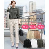 【M-L・LL-3L・4L-5L】プチハイネックボリュームスリーブカットソー | JungleJalopy | 詳細画像2