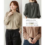 【M-L・LL-3L・4L-5L】プチハイネックボリュームスリーブカットソー | JungleJalopy | 詳細画像4