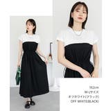 大きいサイズ レディース ビスチェ風 | JungleJalopy | 詳細画像12 