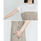 大きいサイズ レディース ビスチェ風 | JungleJalopy | 詳細画像15 