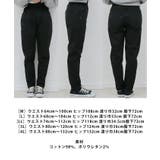 大きいサイズレディース ボトムス パンツ | JungleJalopy | 詳細画像17