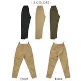 大きいサイズレディース ボトムス パンツ | JungleJalopy | 詳細画像18