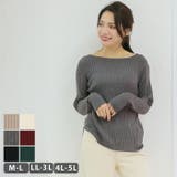 【M-L・LL-3L・4L-5L】リブニットボートネックセーター | JungleJalopy | 詳細画像1