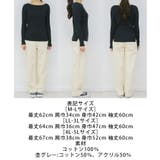 【M-L・LL-3L・4L-5L】リブニットボートネックセーター | JungleJalopy | 詳細画像18