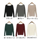 【M-L・LL-3L・4L-5L】リブニットボートネックセーター | JungleJalopy | 詳細画像20