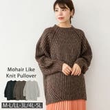 【M-L・LL-3L・4L-5L】モヘアライクニットプルオーバー | JungleJalopy | 詳細画像1
