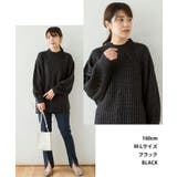 【M-L・LL-3L・4L-5L】モヘアライクニットプルオーバー | JungleJalopy | 詳細画像2